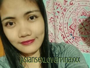 AsianSexLoverPinayXX