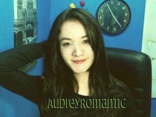 AudreyRomantic