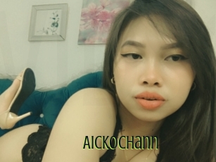 Aickochann