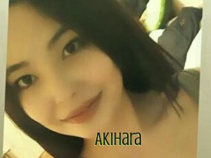 Akihara