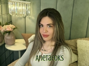 Anetafoks