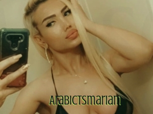 Arabictsmariam