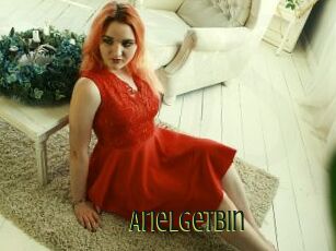 Arielgetbin