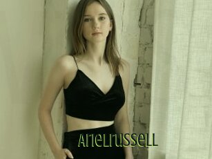 Arielrussell