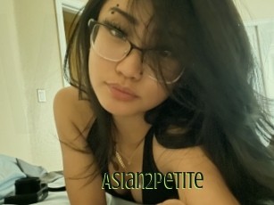 Asian2petite