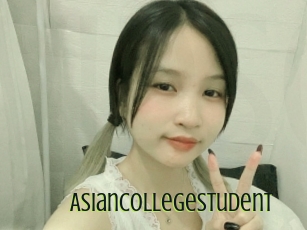 Asiancollegestudent