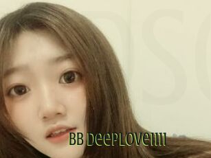 BB_deeplove1111