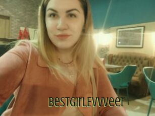 BestGirlEvvveer