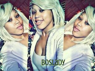 Boslady