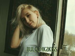 Bulochkakiss