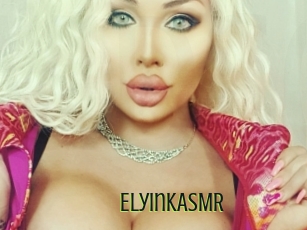 ElyinkASMR