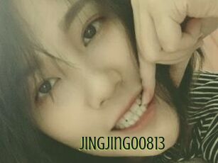 JINGjing00813