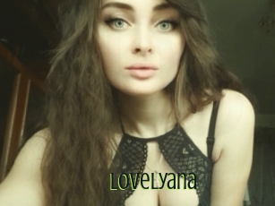 Lovelyana