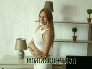 Rinataconfession