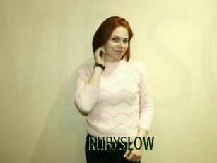 Rubyslow