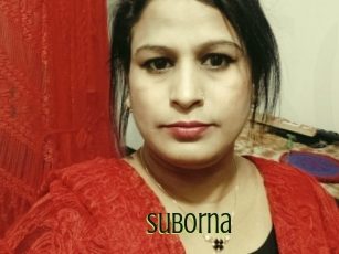 Suborna