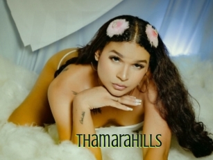 Thamarahills