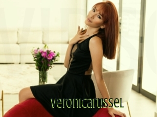 Veronicarussel