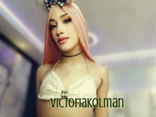 Victoriakolman