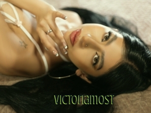 Victoriamost