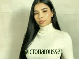 Victoriaroussel