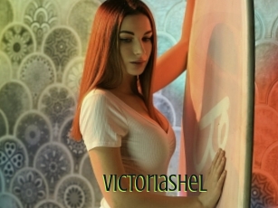 Victoriashel