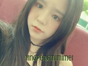 Yingpengmimimei